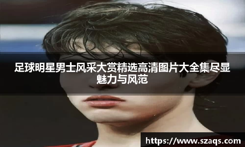 必一运动官网