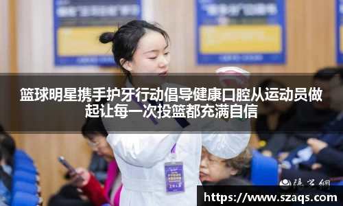 必一运动官网