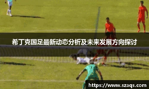 必一运动bsports