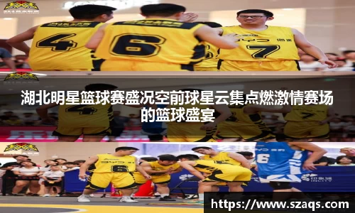 必一运动官网