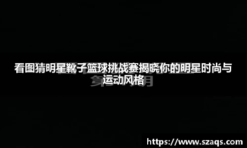 bsport体育