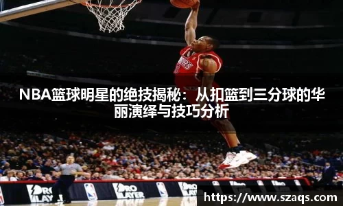 必一运动官网