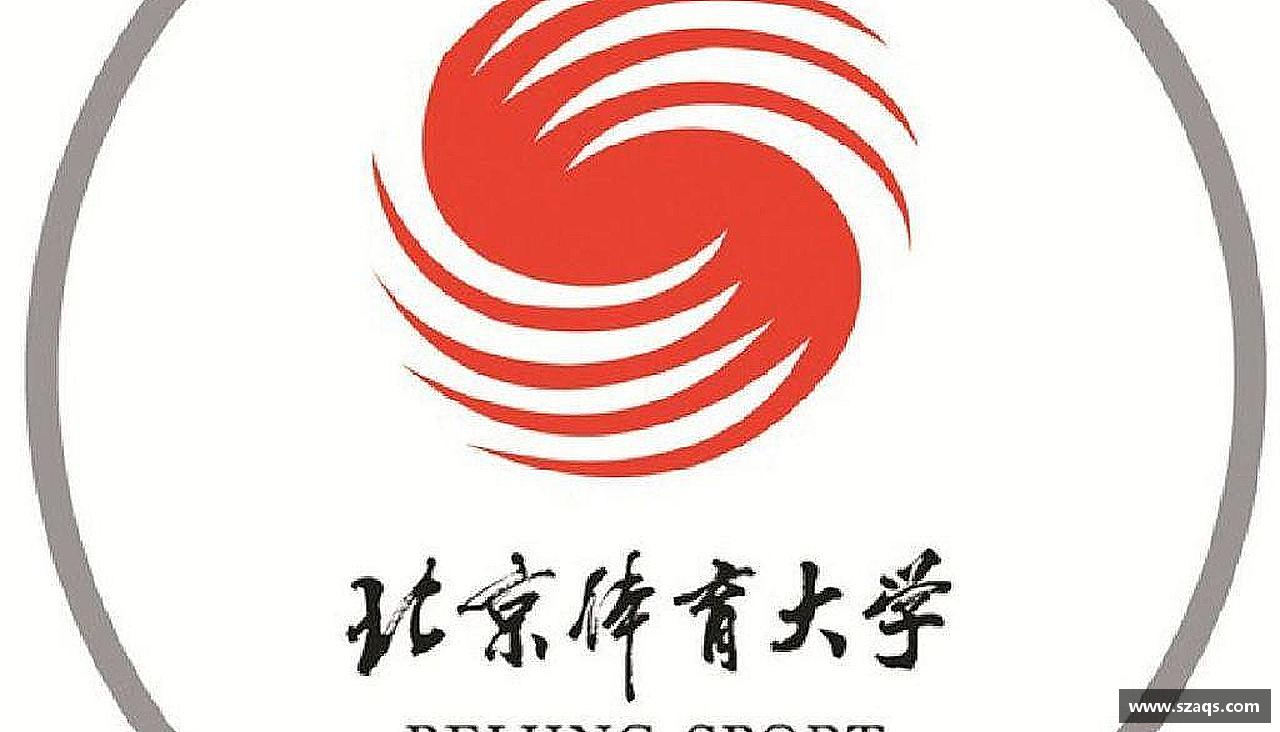 必一运动官网打破常规，创造传奇